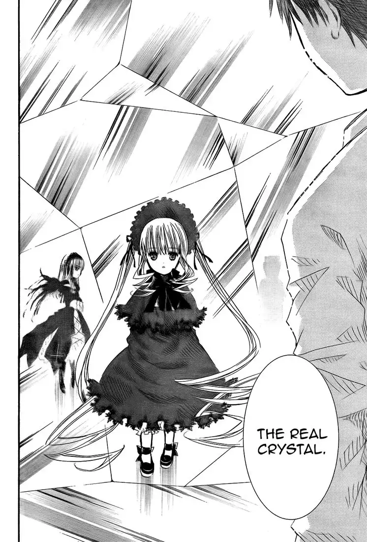 Rozen Maiden II Chapter 19 11